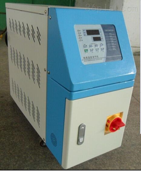 产品库 塑料辅助机械 模温机 油温机 注塑模具用油温机